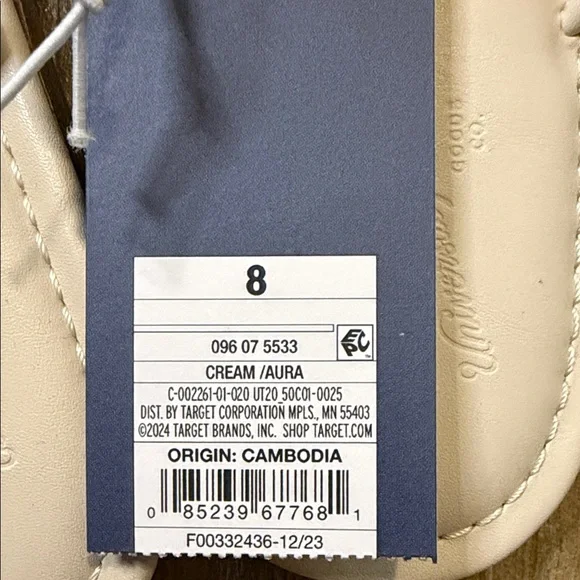 Universal Thread Cream Strappy Slide Sandals with Metallic Accents - Picture 3 of 5